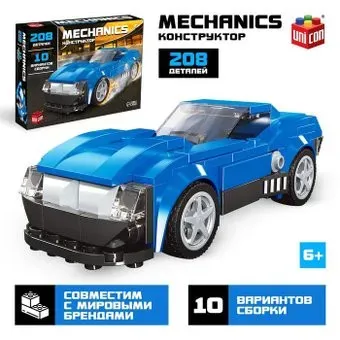 Unicon Mechanics. Спорткар 10 в 1 9614754