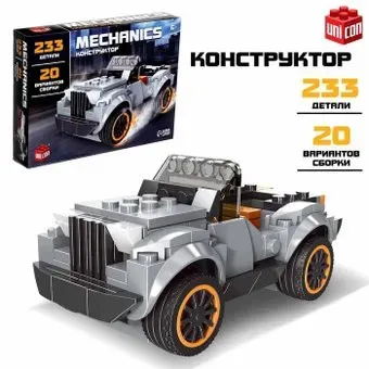 Unicon Кабриолет 9614751