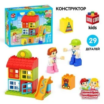 Unicon Игровая площадка 9468379