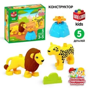Unicon Лев и леопард 9468373