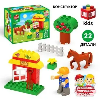 Unicon Лошадка с домиком 9468366
