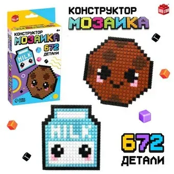 Unicon Мозаика Pixi. Печенька 9384109