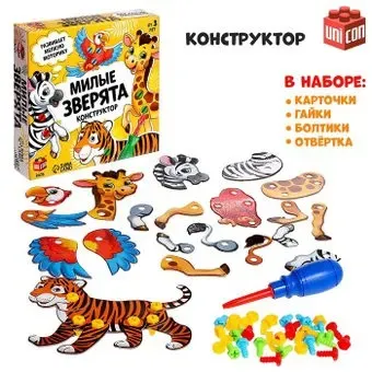 Unicon Милые зверята 9201132