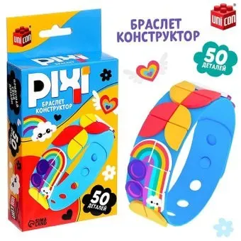 Unicon Браслет Pixi. Тучки 9176932