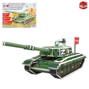 Unicon Танк с символикой Z 7915972