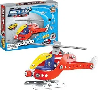 Sima-Land Вертолет 1043448