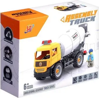 Sima-Land Бетономешалка 9949733