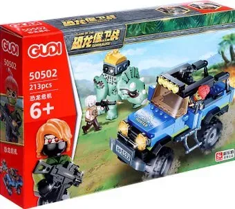 Gudi Дино 50502 Трицера