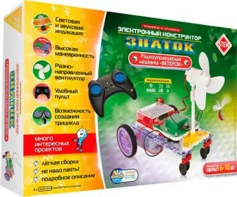 Знаток Машинка Ветерок ZP-70039