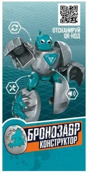 Funky Toys Бронозавр FT0002129