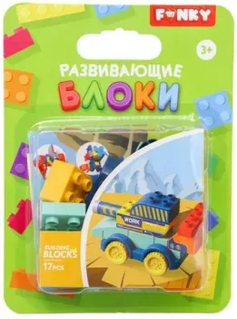 Funky Toys Танк FT0822554