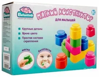 Elefantino IT100475