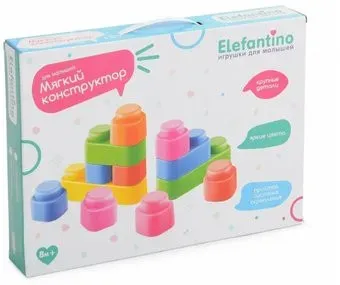 Elefantino IT100477 (7)