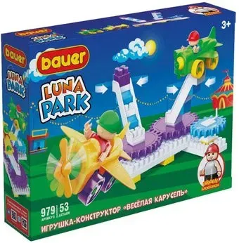 Bauer Luna Park Аттракцион Веселая Карусель 979