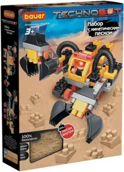 Bauer Technobot 803