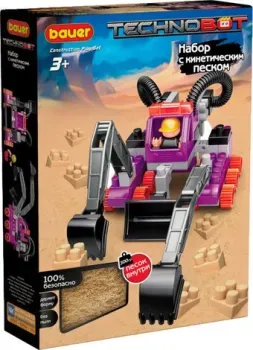 Bauer Technobot 802