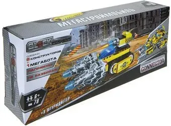 1toy Blockformers Мегатрансмобиль Т18964