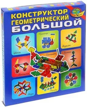 Корвет Геометрический 1126726