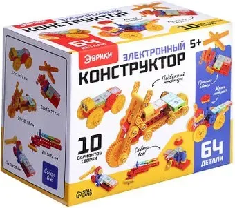 Эврики YS2965D 9829282