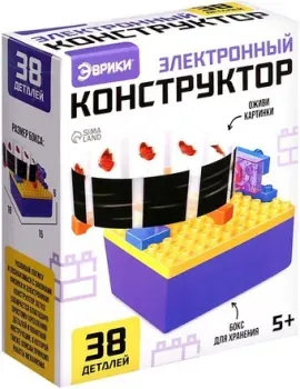 Эврики Иллюзии YS2962F 9829279