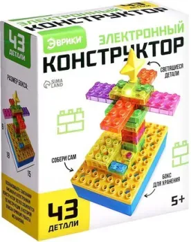Эврики YS2962C 9829276