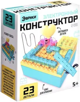 Эврики YS2962B 9829275