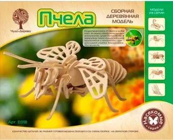 Чудо-Дерево Пчела Е018