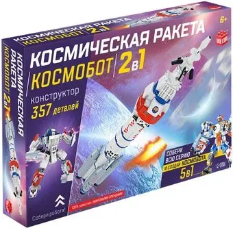 Unicon Космическая станция FC1031 9691297