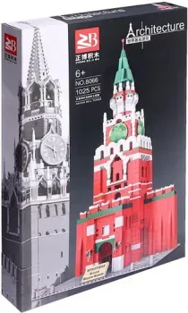 Sima-Land Архитектура. Спасская башня 9928199