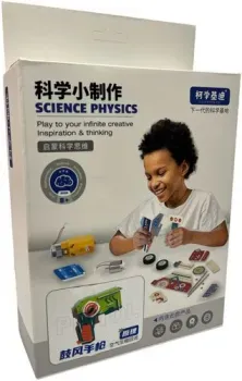 Sharktoys Пистолет 34200007