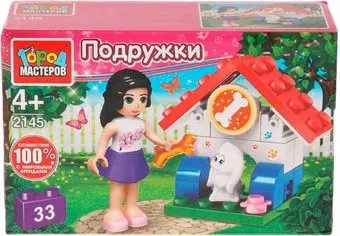 Город мастеров Подружки 2145-AA Девочка с питомцем
