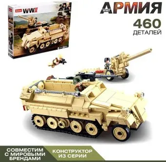 Sluban Армия ВОВ Немецкий БТР Sd.Kfz. 251 и пушка K18 M38-B0695 9019767