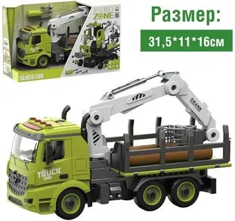 Sima-Land Лесопогрузчик YW9072B 9545769