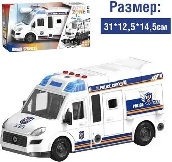 Sima-Land Полицейский фургон YW8088A 9545772