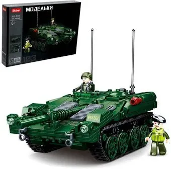 Sluban Модельки. Боевой танк M38-B1010 9590288