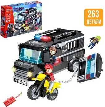 Sima-Land Спецназ. Броневик S.W.A.T. 9842579
