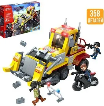 Sima-Land Спецназ. Дорожная ярость 9842581