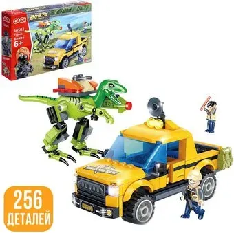 Sima-Land Дино. Раптор 50503 9842603