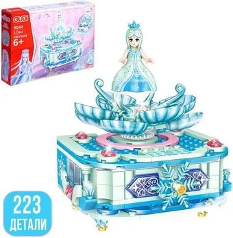 Sima-Land Шкатулка королевы 9842613
