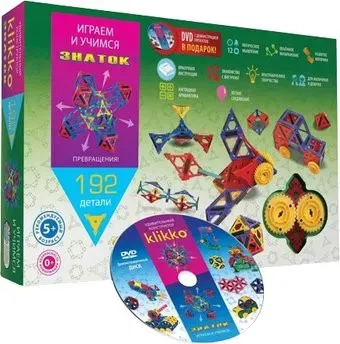 Знаток 70176 Klikko 192 детали