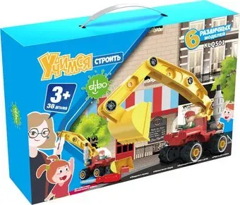 DIBO Учимся строить KLQ501