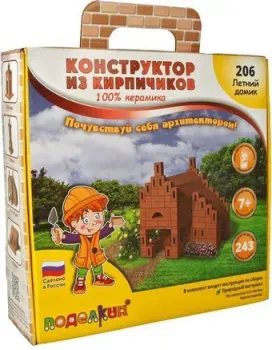 Поделкин Летний домик 206