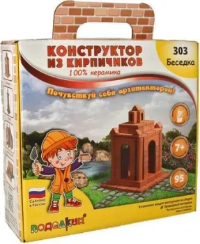 Поделкин Беседка 303