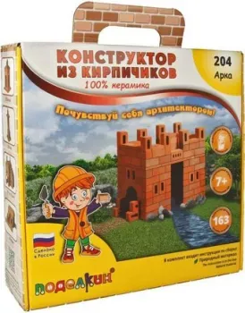 Поделкин Арка 204