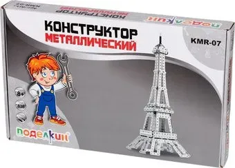 Поделкин KMR-07 Эйфелева башня