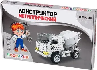 Поделкин KMR-04 Бетономешалка