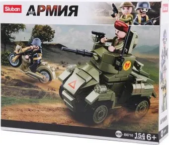 Sluban Армия M38-B0710 WWII Бронетранспорт