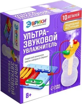 Эврики Увлажнитель воздуха 6900992