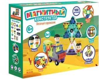 ND Play NDP-124 Веселый паровозик