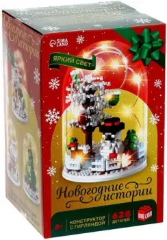 Unicon Новогодние истории MG1296 9715179 (628 эл)